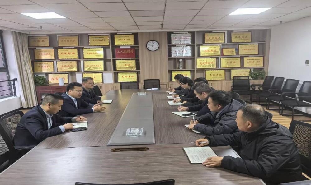 天水經(jīng)發(fā)公司召開(kāi)春季安全生產(chǎn)工作會(huì)議