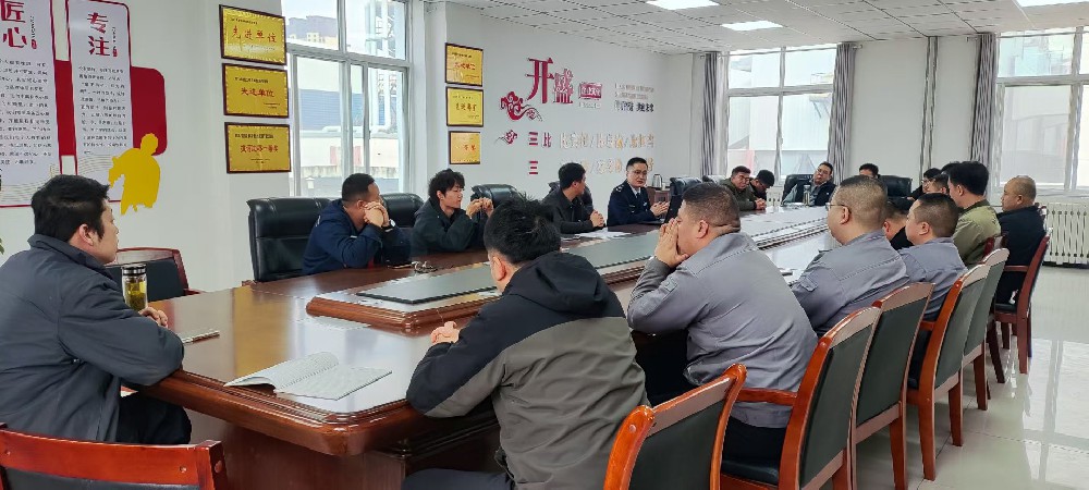 天水開盛供熱公司開展職工消防安全培訓(xùn)演練